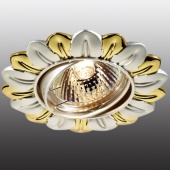 Светильник стандартный серебро/золото встраиваемый ПВ GU5.3 FLOWER 369820